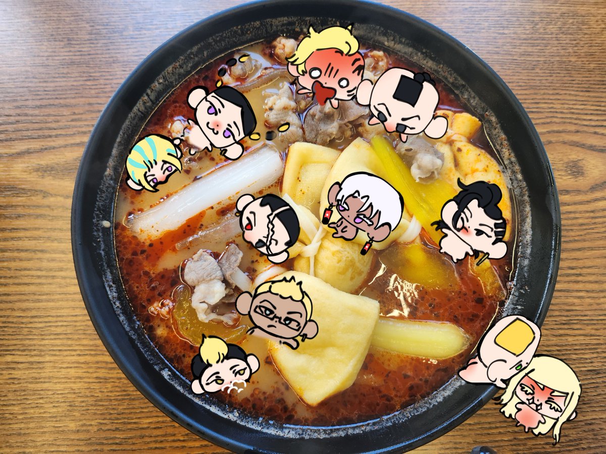 m_nmnmmn's tweet photo. 마라탕 처먹음 https://t.co/aVLhL7bxeY