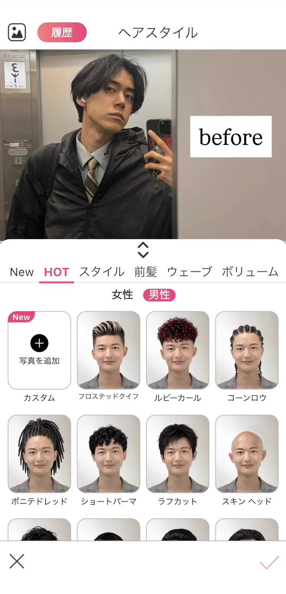 SHUHEI (@s629217) / X