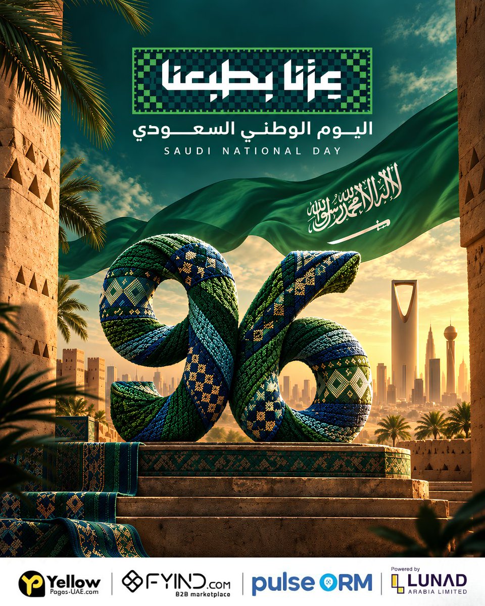 FyindKsa's tweet photo. Celebrating 96 Years of Saudi Pride, Heritage &amp; Vision.

عزنا بطبعنا 🇸🇦
 اليوم الوطني السعودي
كل عام والمملكة العربية السعودية بخير وعز وازدهار. 💚

.

#اليوم_الوطني_السعودي_٩٦ #اليوم_الوطني_السعودي #عزنا_بطبعنا

#SaudiNationalDay96 #KSA96 #SaudiNationalDay https://t.co/TJuZKnlVFO