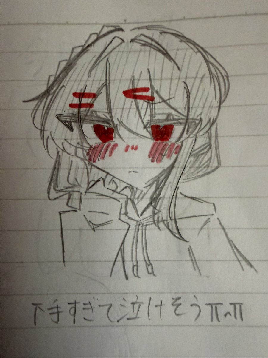 Suzumiya_Salt's tweet photo. 一応、大丈夫です。生きます。

一旦昨日のアナログでの落書きを
💀彡髪型改編注意です。

 #めめ村  #めめもりアート  #Latteフォト  #mmmr  #イラスト https://t.co/k0hsN3sf0u