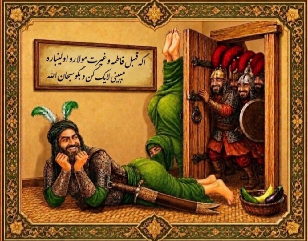 punk_kiddo666's tweet photo. @allah07563841 https://t.co/GDhutKcGlN