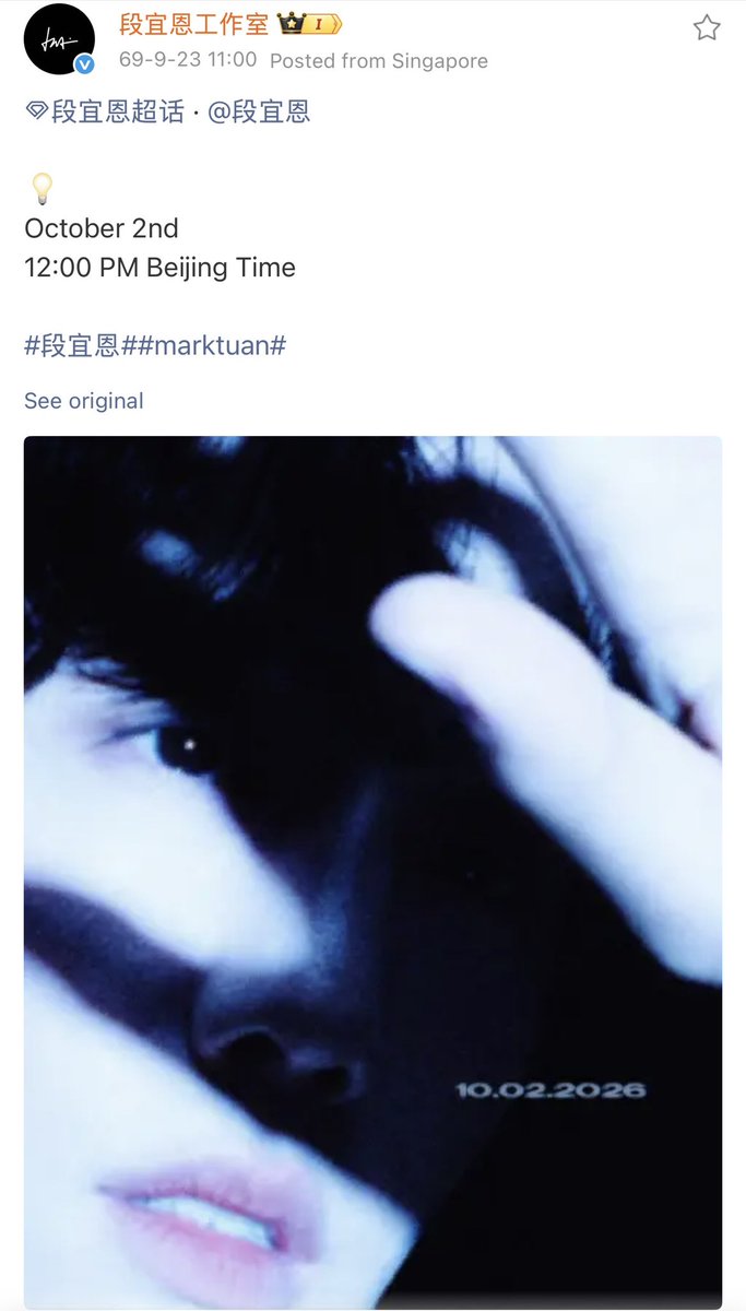 May_Tuan93's tweet photo. I'm ready🙌🏻
💡
10.02.2026
12AM ET

🔗 https://t.co/j0Ukb7Abis
🔗 https://t.co/DX95sUYX0c

#MarkTuan #段宜恩 #마크 @marktuan https://t.co/ZyuD8DX8pi