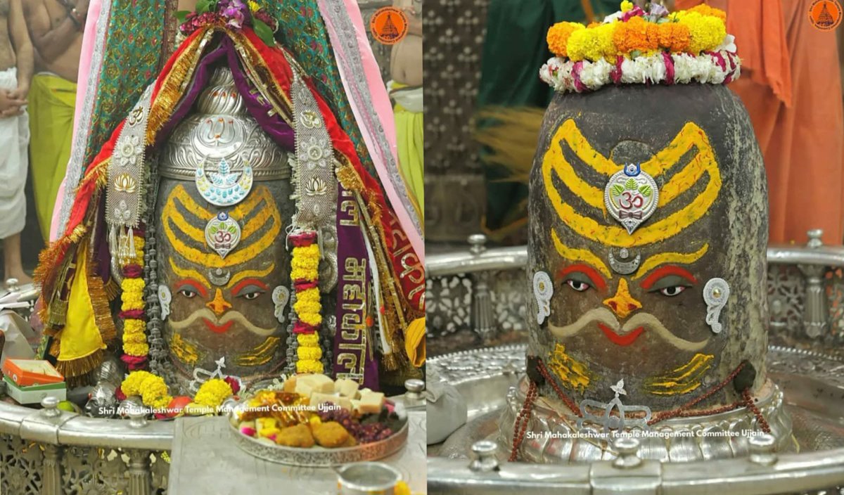 Sanjay7july's tweet photo. *श्री महाकालेश्वर ज्योतिर्लिंग उज्जैन जी के श्रृंगार दर्शन आज दिनांक 23 सितंबर 26 दिन बुधवार* https://t.co/DDBIRWocUy