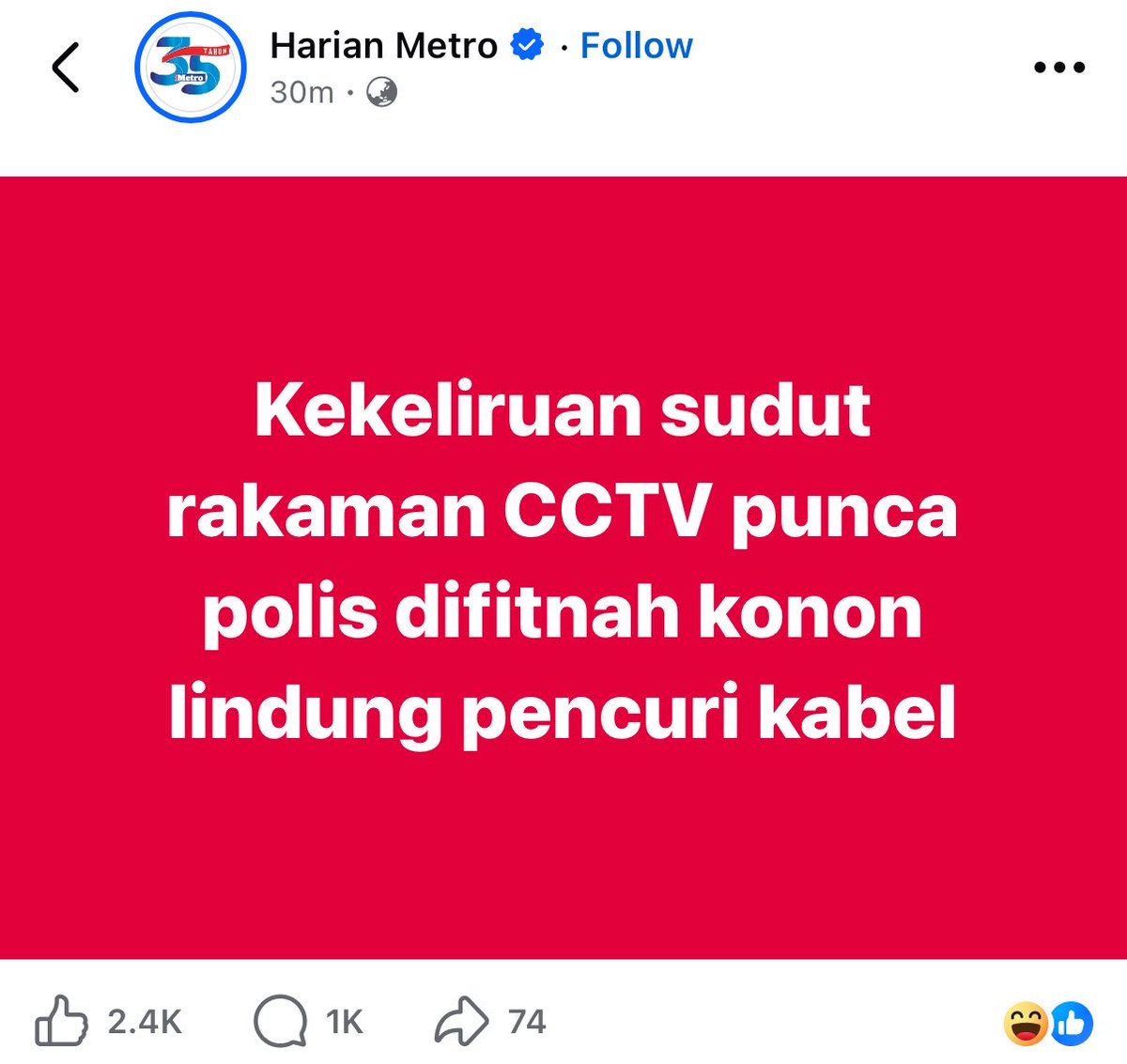 meinmokhtar's tweet photo. Kereta polis ada dashcam kan. Boleh ka nak tengok video dashcam juga? https://t.co/WgaP5pRSC0