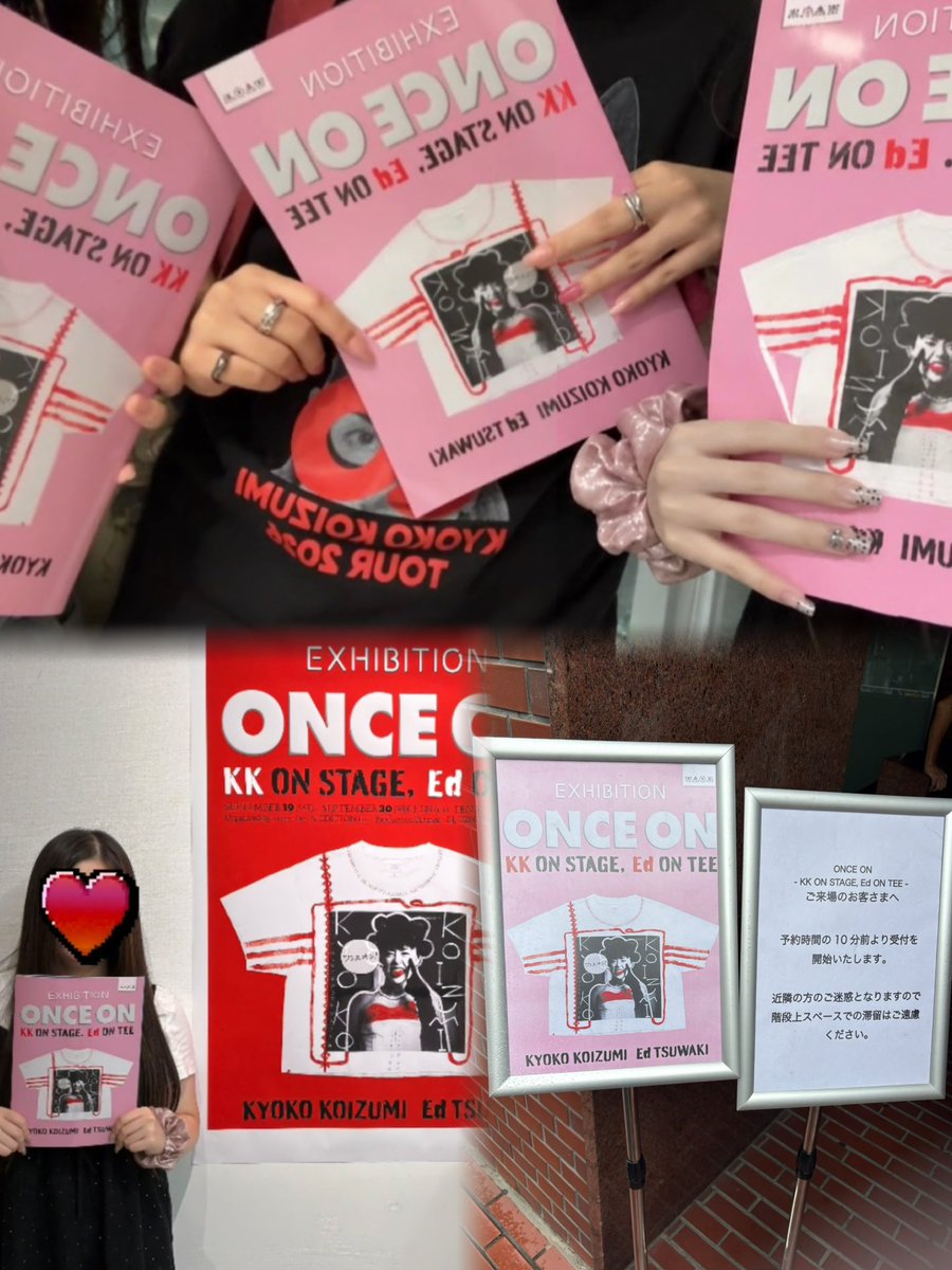 mp_rin_pp's tweet photo. 𝟗.𝟏𝟗 / 𝐎𝐍𝐂𝐄 𝐎𝐍 - 𝐊𝐊 𝐎𝐍 𝐒𝐓𝐀𝐆𝐄, 𝐄𝐝 𝐎𝐍 𝐓𝐄𝐄 -
📍𝐓𝐄𝐍𝟏𝟎
"Edさんが絵を乗せ、ｷｮﾝｷｮﾝが一度だけ纏ったTEE"という貴重な作品を間近で見ることができて嬉しかったﾃﾞｽඉ_ඉ♥️
@asatte2015 
@Ed_TSUWAKI
#小泉今日子 さん
#EdTSUWAKI さん
#ONCEON https://t.co/oYNDTmKzXC