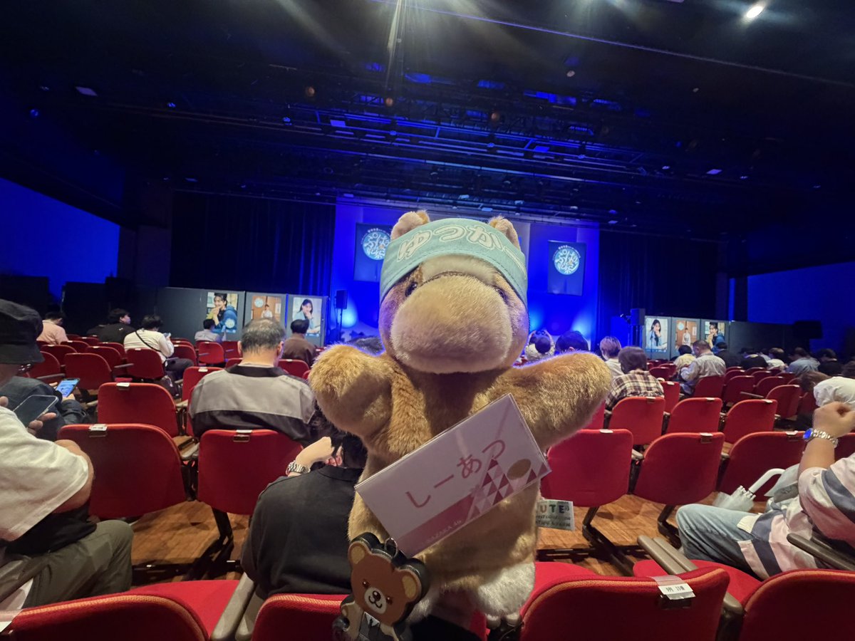 si_atsu's tweet photo. 入場してすぐ後ろにゆっかー来てレスもらったぞーいわーい🥰🤘🩵🩵🩵🩵🩵🩵🩵

#菅井友香 
#ぷっはーと乾杯ラジオ 
#ぷっラジ乾杯祭
#サントリー生ビール https://t.co/EbfASzT6R8