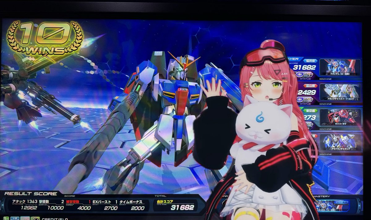 Esdeath7290's tweet photo. シャッフル10連組んだ方あざます😊 https://t.co/k0IGdHu3Gk