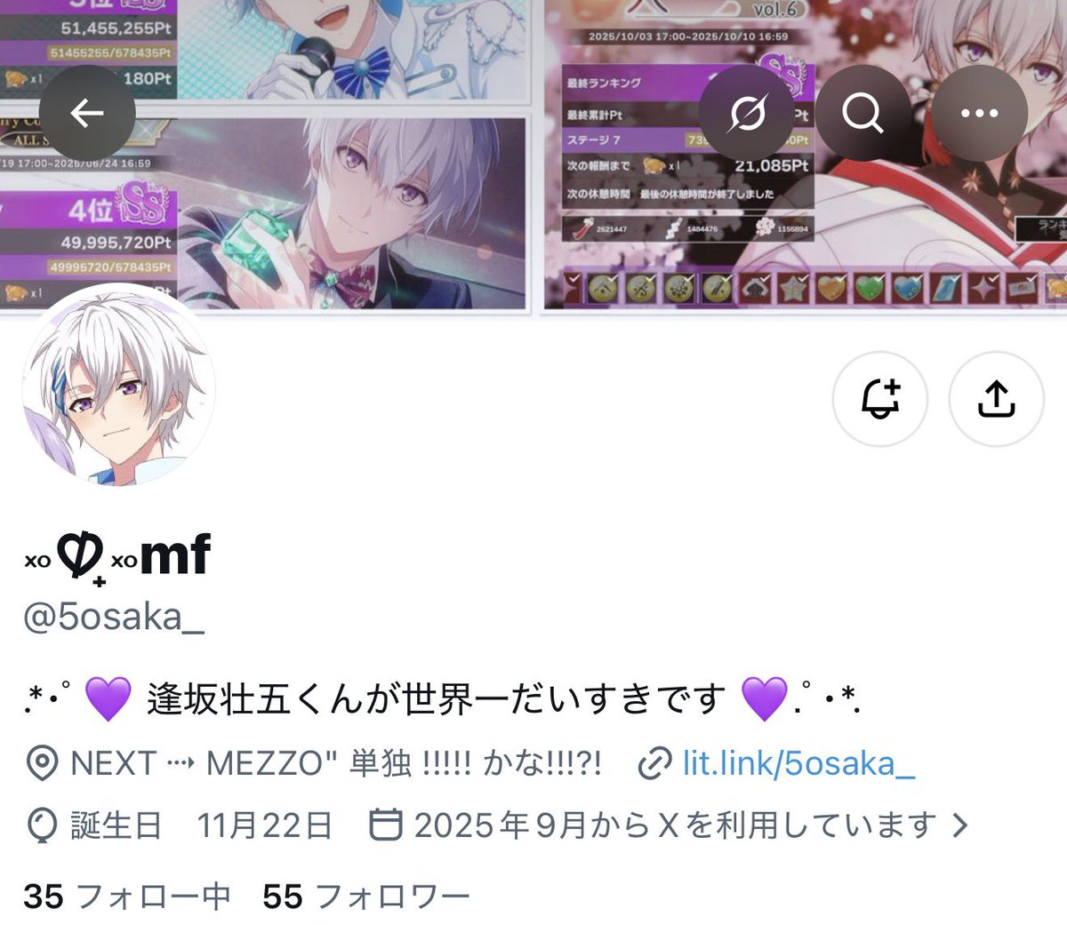 lSUMIHARUKA's tweet photo. @5osaka_ 55人目のフォロワー失礼します🤩🤩🤩💜 https://t.co/Qi3QWpN7tm
