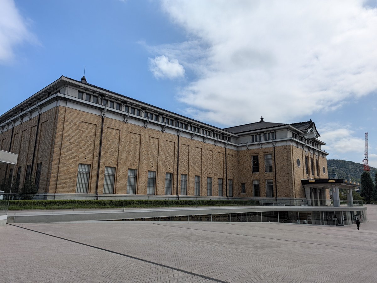 ys_fave's tweet photo. 夫と
娘と
母と

#浮世絵スーパークリエイター歌川国芳展
#歌川国芳
#京都市京セラ美術館 https://t.co/eEIDIFb5WS