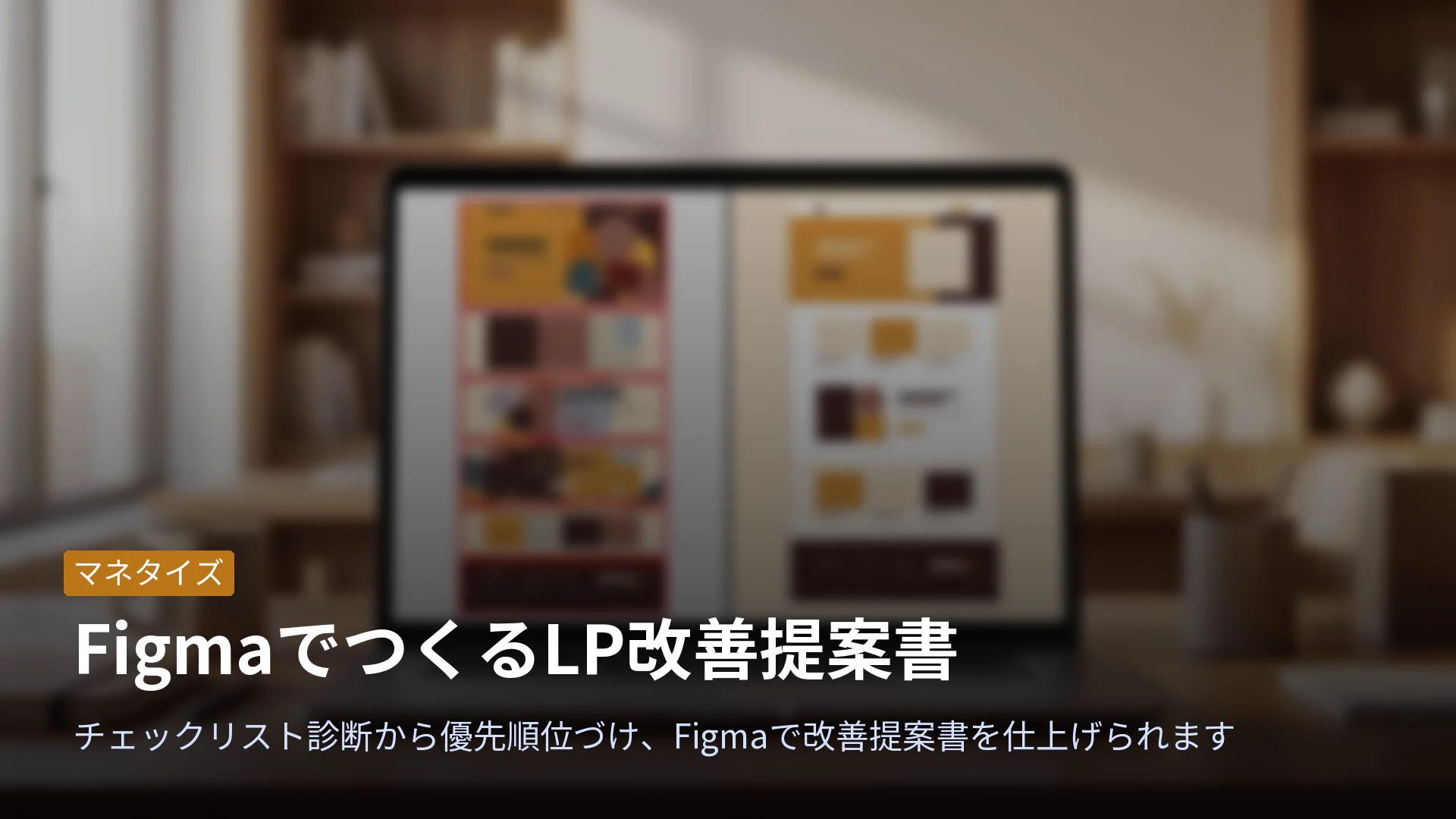 公式】SHIFT AI on X: 