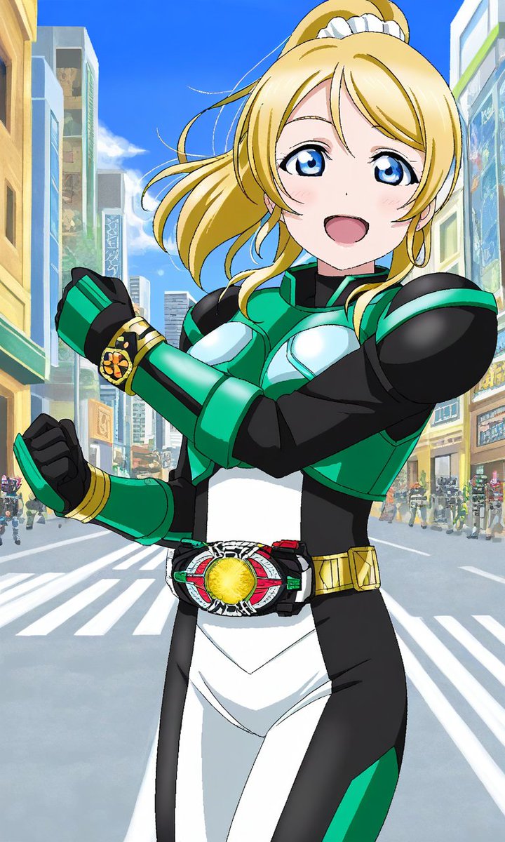 omeag007's tweet photo. #ラブライブ
#絢瀬絵里
#PixAI
ボツ画供養です
AIに絵里ちゃんが仮面ライダーW(ダブル)の変身ベルトを身に着けて変身ポーズをとっているところをお願いしたら、こうなりました😅

ぜんぜん違う💦(；´∀｀) https://t.co/I3WrvKJWuv