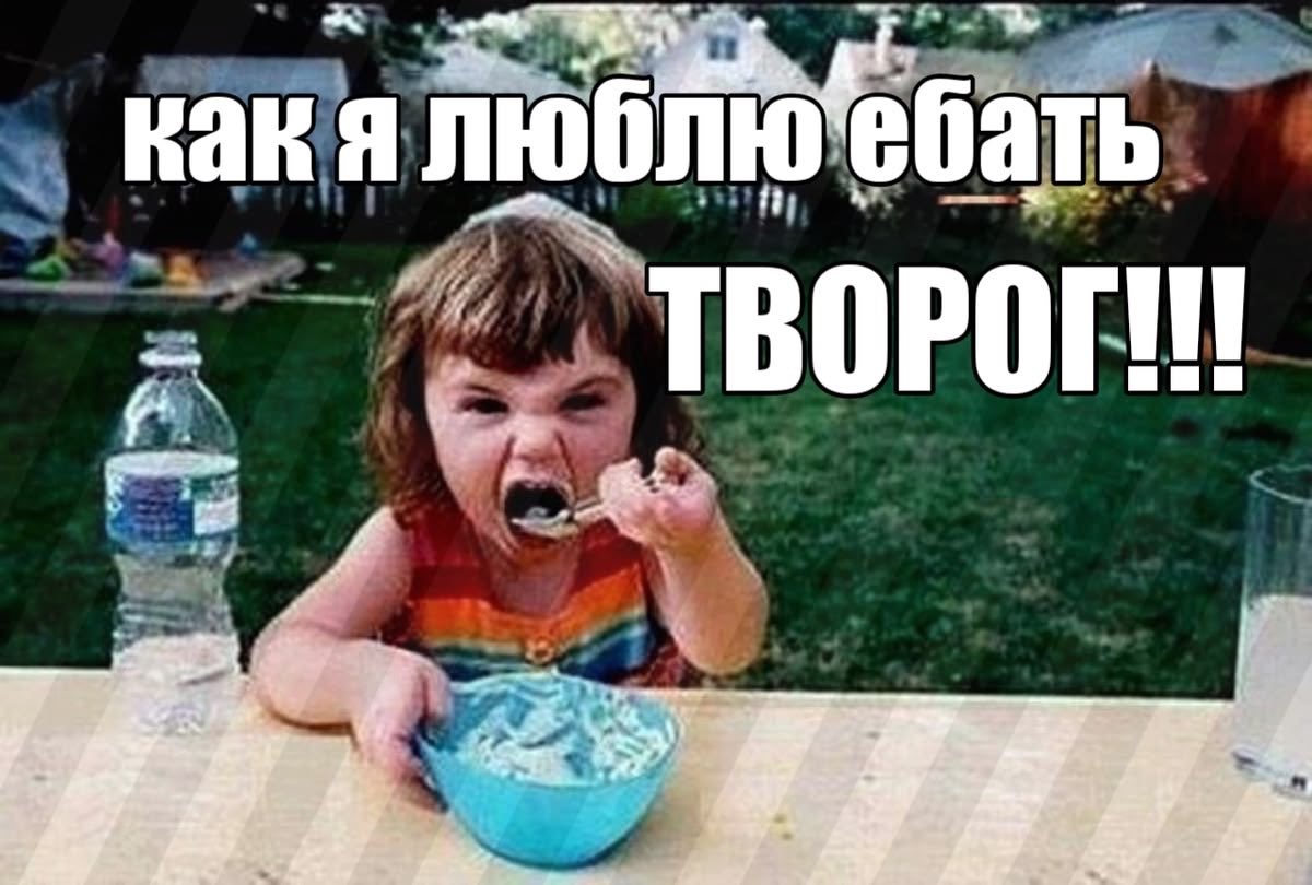 rrqwxs's tweet photo. Когда села на диету: https://t.co/bTwIhr9Fyi