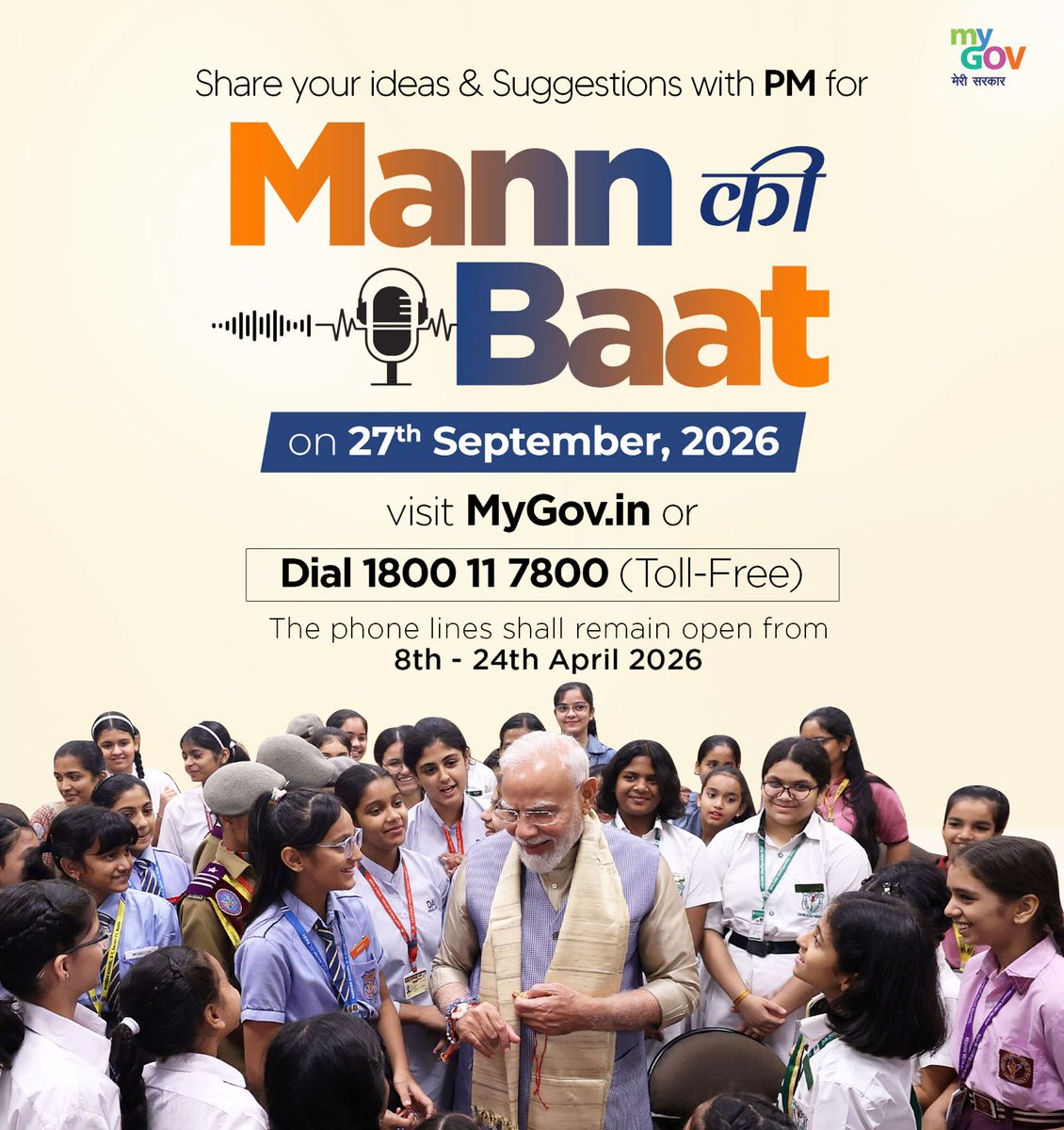 mygovindia's tweet photo. What’s on your mind? 

Have an idea or an inspiring story you’d like to see discussed on #MannKiBaat? Share your suggestions for the 138th episode with PM @narendramodi.

🔗 https://t.co/uw9vkSxKI0 https://t.co/ib6HpY6adW