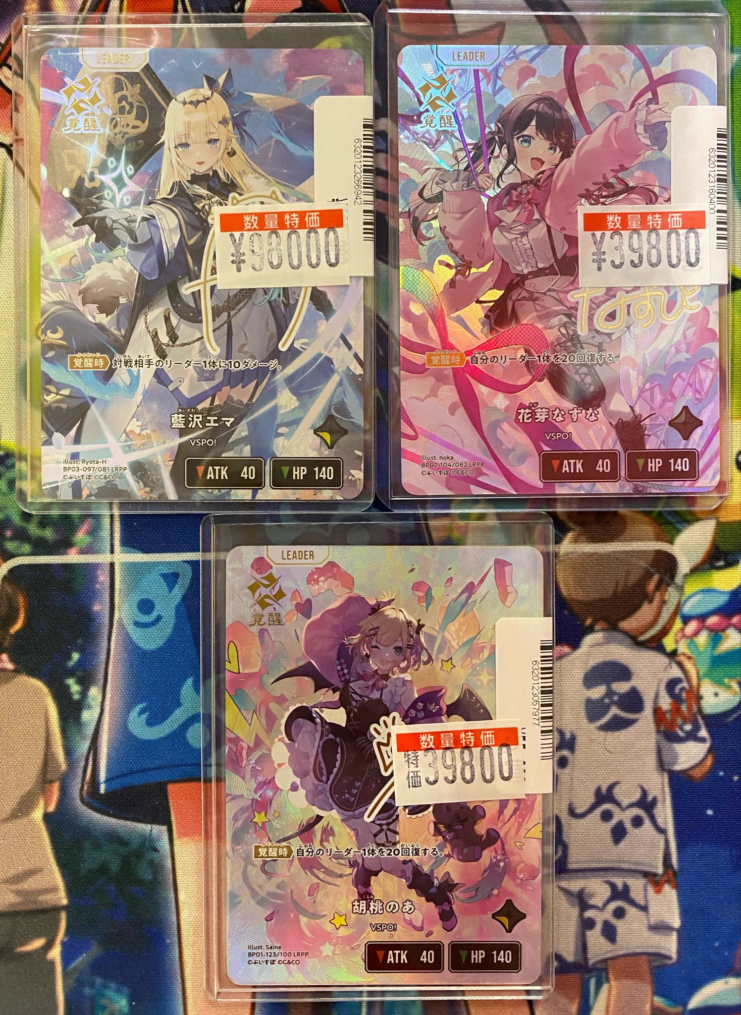👑トレカチャンピオン神戸三宮店🥇さんプラザ2️⃣階にて営業中✨ on X