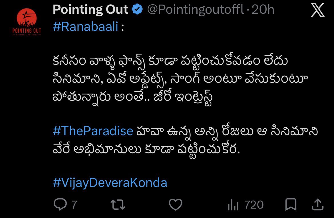 TheSanjay_2's tweet photo. Oka Update ni Lepataniki ma Movie ni kill cheyatam with infos 🙏

Paradise ni Lepali
Ranabaali ni Champali 

Thu Em Manushulu ra babu 🙏 https://t.co/7nT3vF3iww