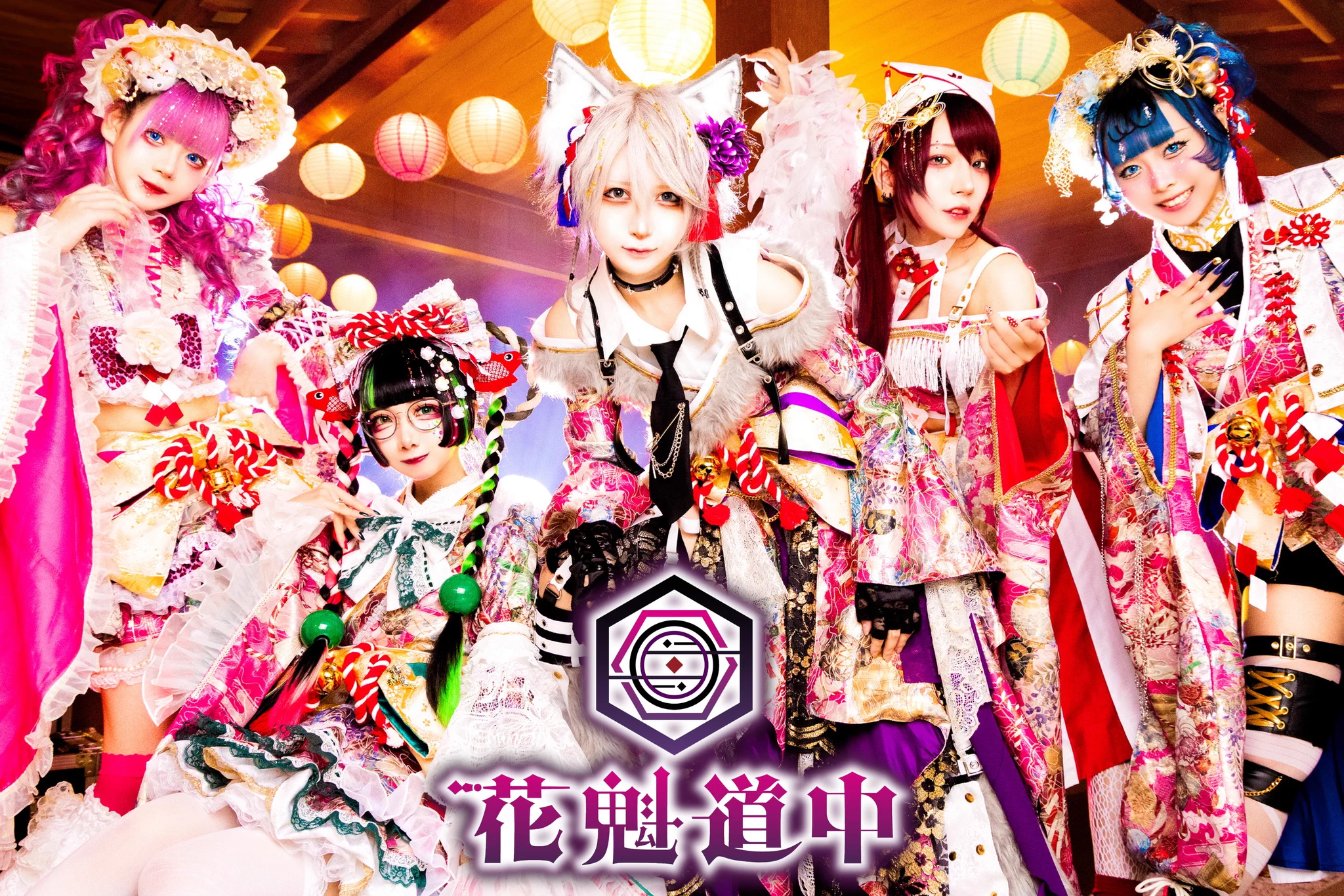 花魁道中【Official】 on X: 
