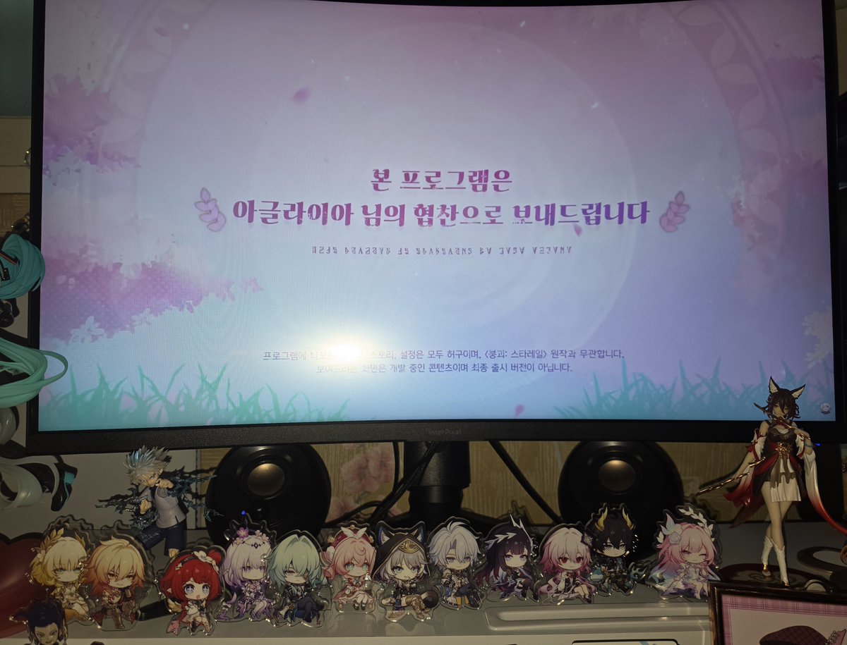 MeiPhai_'s tweet photo. 내가 애니메이트를 다녀온 이유...
공방 SD 일러 쓸어와서 이걸 하고 싶었어.

근데... 케리드라를 안 샀단 사실을 집 와서 알았어... https://t.co/6IHSvusK4r