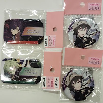 CRAZY CHA!N クレチェン　フラトニス　缶バッジ　アクリルスタンド K-BOOKS乙女館 乙女ゲーム部門 on X: 