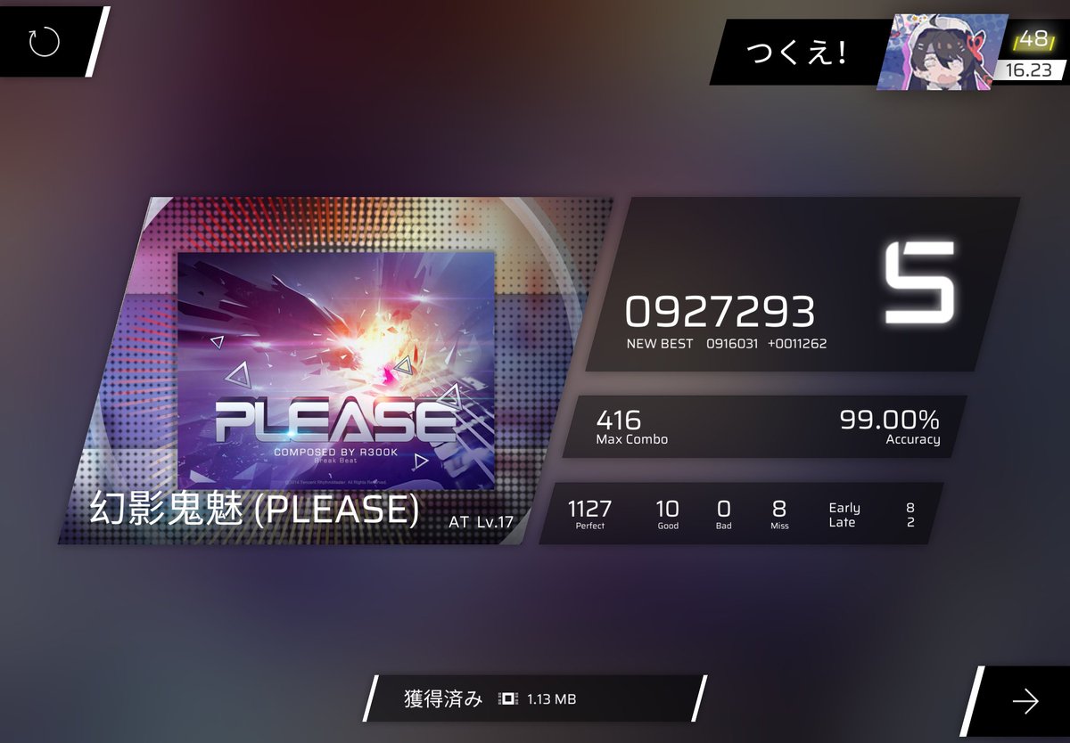 Zq3F0's tweet photo. PLEASEのAT17.0(笑)とか言ってたらなんかS乗ったし99%も同時に出てくれてお得
#phigros https://t.co/9Ay38cI6Fj