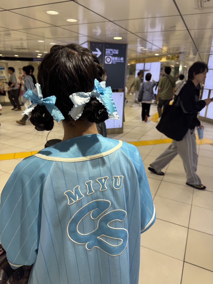 cslovemiyu's tweet photo. 今から新宿でるのウケるよな
おはようございます🩵🧁
お見送りあててもいいように(？)
ヘアセットしました😅
ショートヘアーする前ラスト😊
#梅田みゆ #きゅーすと #うめ組日記 https://t.co/YZv4a9u6vT