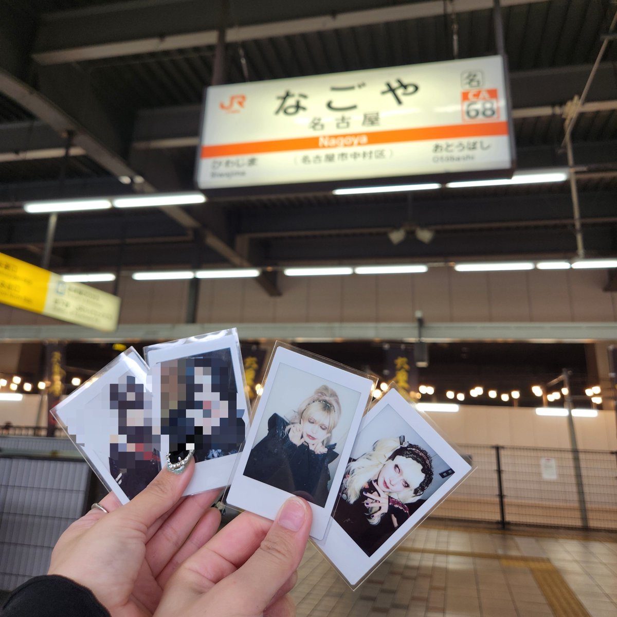 ru_u_ru_'s tweet photo. 名古屋到着～！ https://t.co/2rstYhTk7J