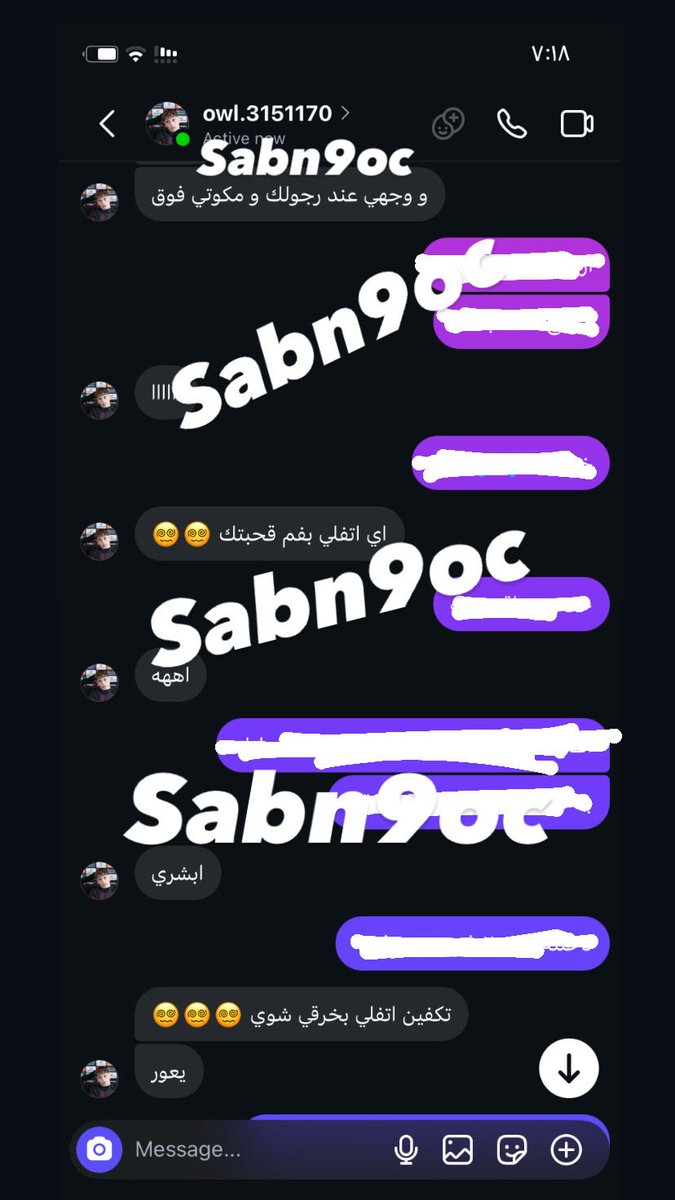 Sabn9oc's tweet photo. خلصت من هالشرموط مين بعده https://t.co/llIPGwB75X