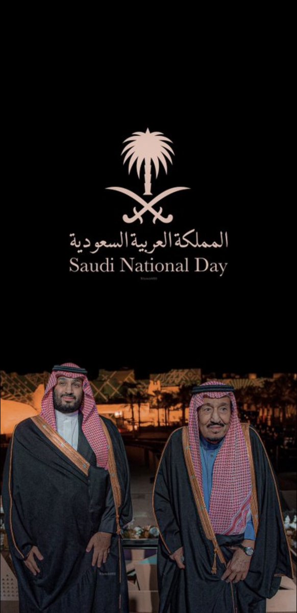 soohy18's tweet photo. #اليوم_الوطني_السعودي_٩٦

كل عام والمملكة بأمن وأمان  🇸🇦. https://t.co/kjCs5Oxe5N