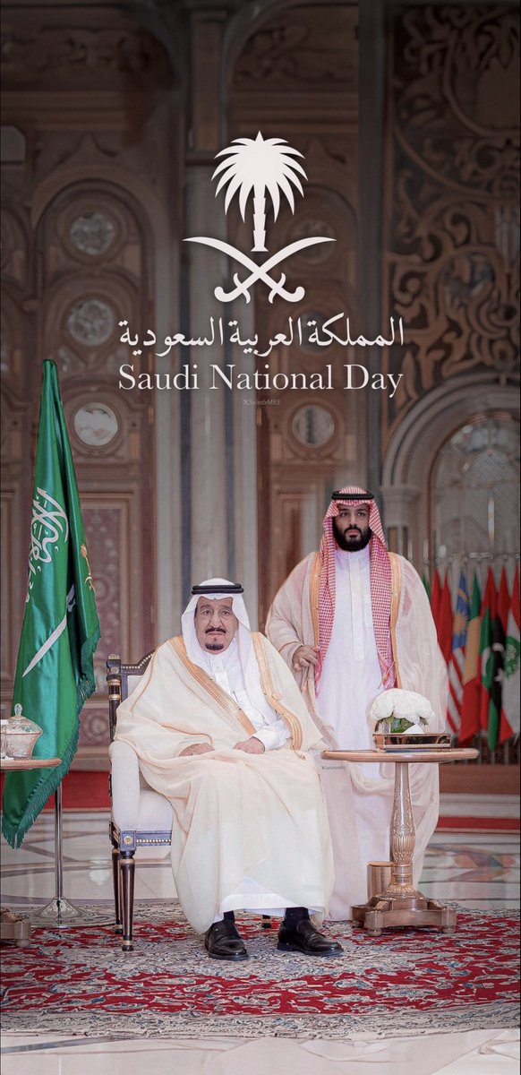 soohy18's tweet photo. #اليوم_الوطني_السعودي_٩٦

كل عام والمملكة بأمن وأمان  🇸🇦. https://t.co/kjCs5Oxe5N