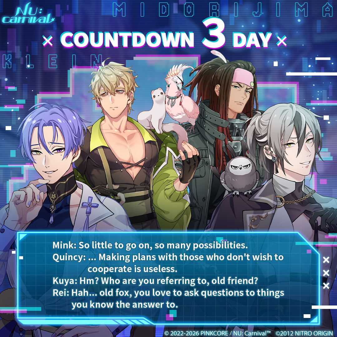NUCarnivalEn's tweet photo. ⚡ "NU: Carnival x DRAMAtical Murder" 3 days until the collab! ⚡

Masters Mink, Quincy, Kuya, and Rei are planning their next move. Let's hope everyone can get along...
👇 Click the link below to find out more 👇
https://t.co/cJCY99anxH

#NUCarnival #CHiRAL #DMMd #CYBERNEticalParadox