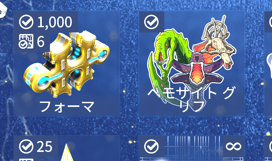 synqark's tweet photo. おっほ間に合った https://t.co/B2ZUP0xF9z