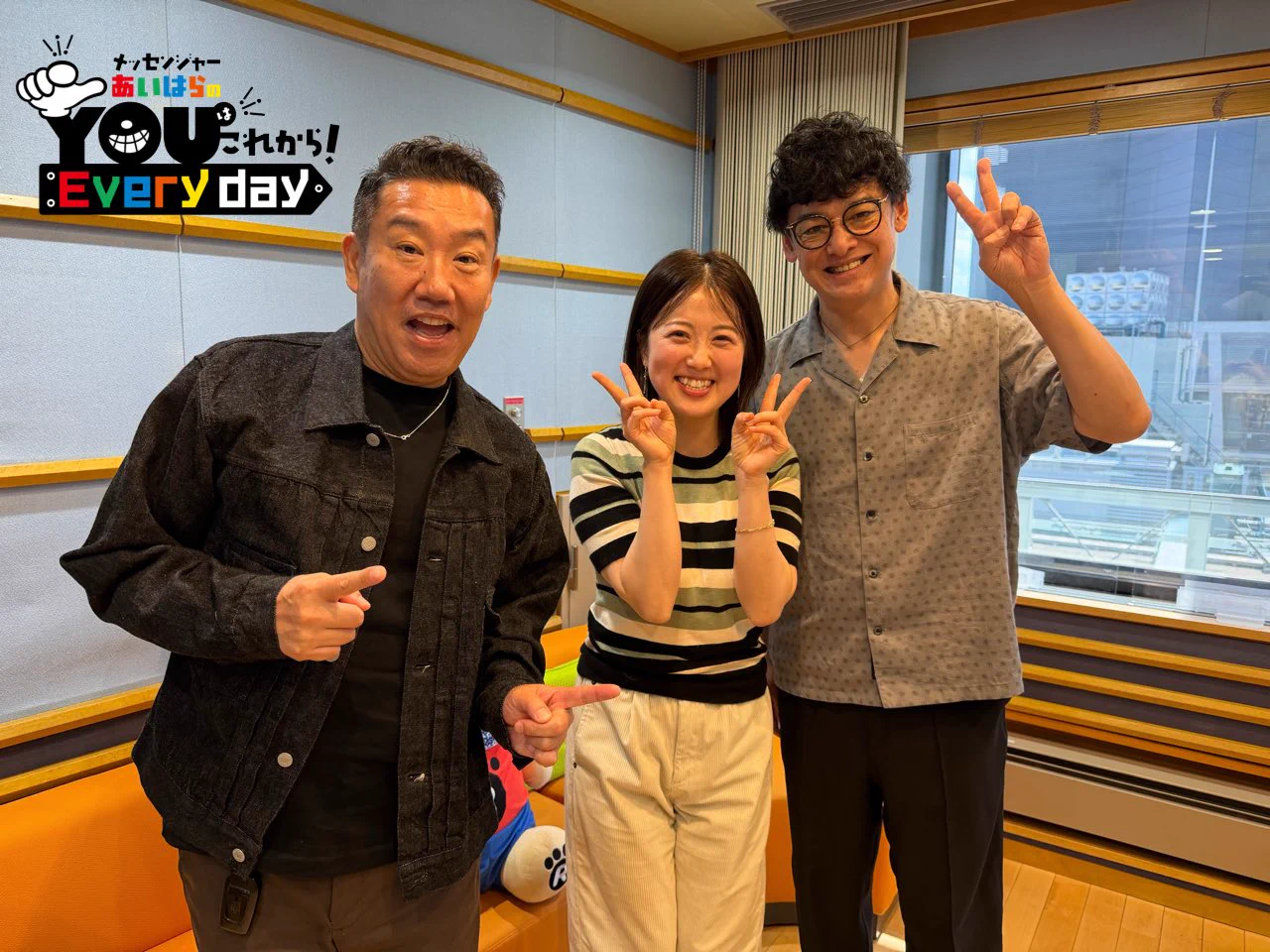 メッセンジャーあいはらのYOUこれから！これジャン メッセンジャーあいはらのYouはこれから！Everyday (@mbspara) / X