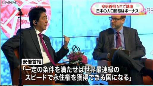 yu5nyan_nyan's tweet photo. 安倍の移民は良い移民、岸田の移民は悪い移民、てか。
道筋を作ったのは安倍だよ。
上限を設けないとも言ってたよ。
何を見てきたの？
現実を見なよ。
人手不足は賃金の低さだから。
賃金を上げられなくしたのも自民党だよ。 https://t.co/MHX0Hg9nxM