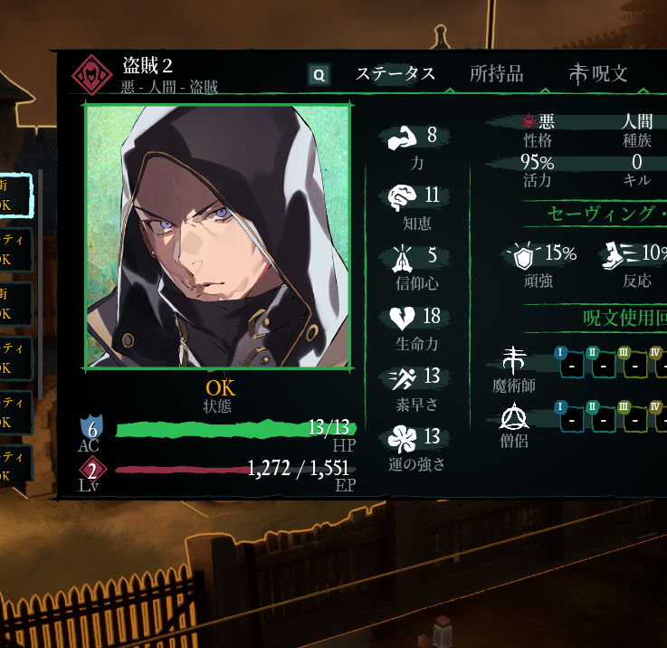 KOU_DEVIL_'s tweet photo. カルマ悪 https://t.co/uOaDE73Fdq