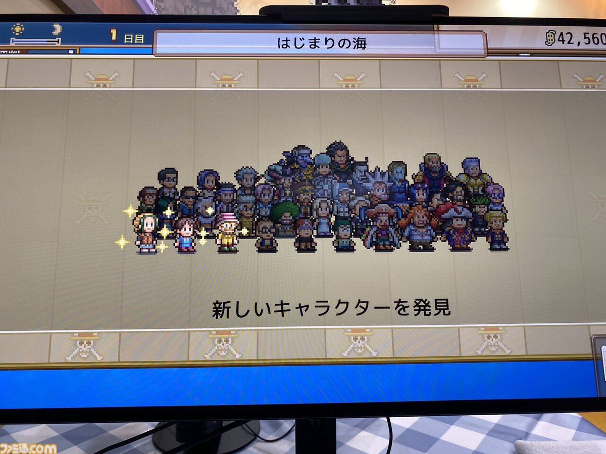 famitsu's tweet photo. 『ワンピース 海のごちそうレストラン』には懐かしいキャラが続々ご来店！　種類豊富なレシピも楽しい。エネルの“ゴロゴロ痺れ担々麺”は麻辣じゃなくて物理だろ
https://t.co/YErEBHci4E

“はじまりの海”にも多数のキャラが出てくる。マキノさん！　コビー！　村長！　ええとあとこれ誰だっけ!? https://t.co/uft1p4Uwpr