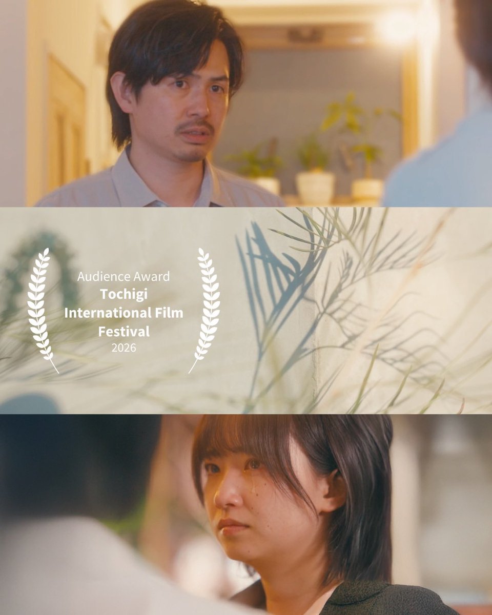 shake_ytmc's tweet photo. \ご報告/
#栃木国際映画祭 にて、
Entre-deuxが観客賞を受賞しました🏆
100作品以上の中から観客投票で選んでいただき、見た人の心に届いたことが何より嬉しいです🥲
監督・撮影・編集を自分で担った作品でもあり、信じて作ったものは、ちゃんと誰かに伝わると感じられた大切な受賞になりました𓂃 https://t.co/Z7G5hhwKav