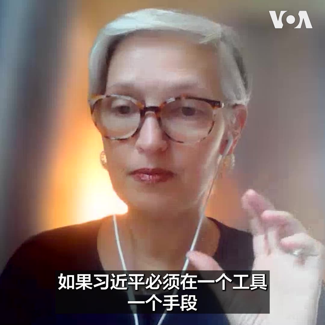 习近平缺席联合国大会辩论选择访美 专家称大国关系是中国战略关键