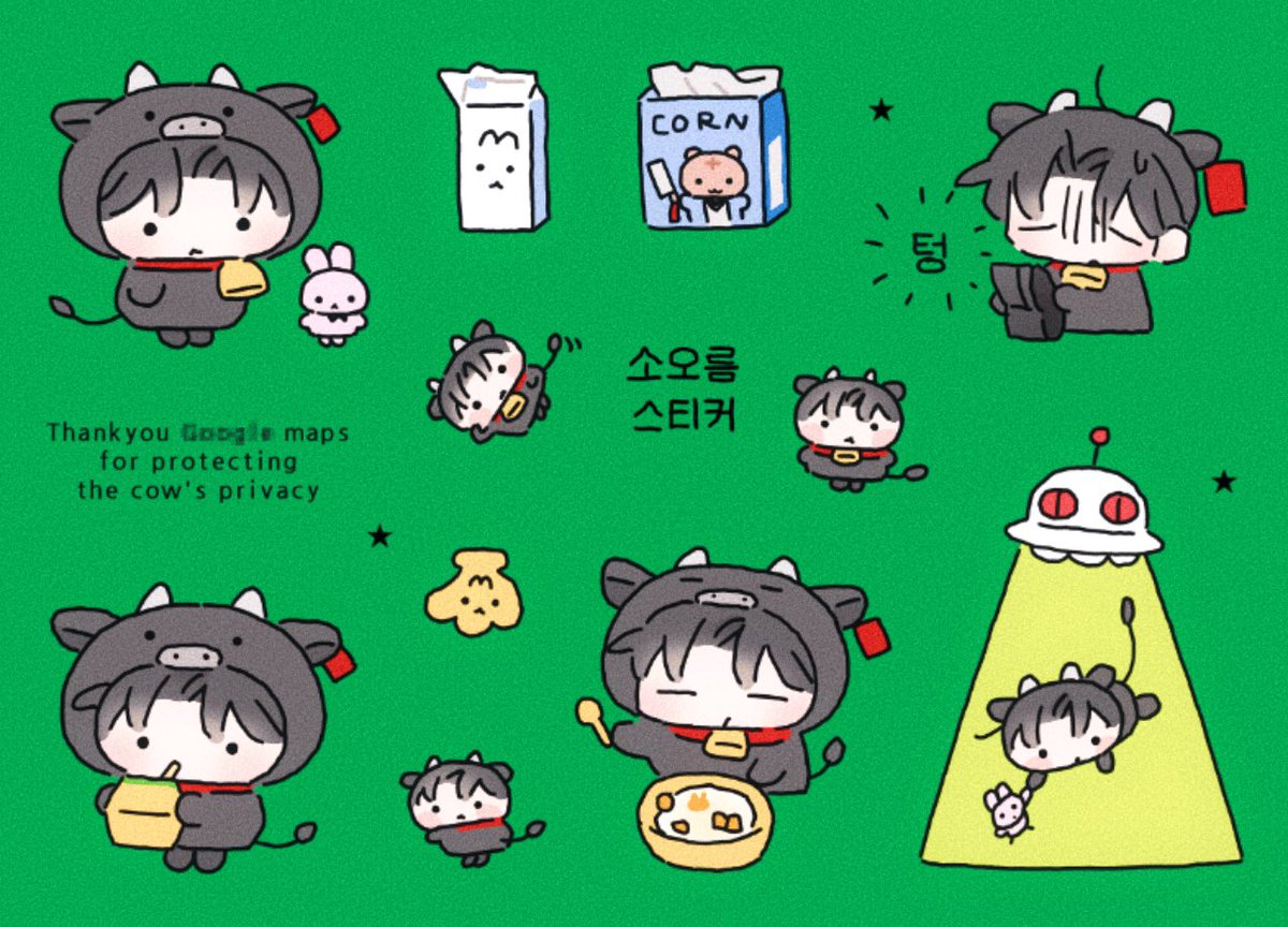 _EllllK's tweet photo. 소오름🐃 https://t.co/T7Z8SMayjB