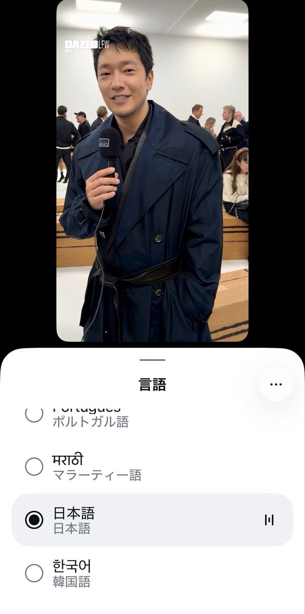 forestfish0704's tweet photo. インスタで流れてきたソンソックが流暢な日本語話してて一瞬びっくりした。テンションがやや本人じゃないけど動画のAI翻訳って口元も揃うんだ？っこわっ😱 https://t.co/jxwj6M3qFi