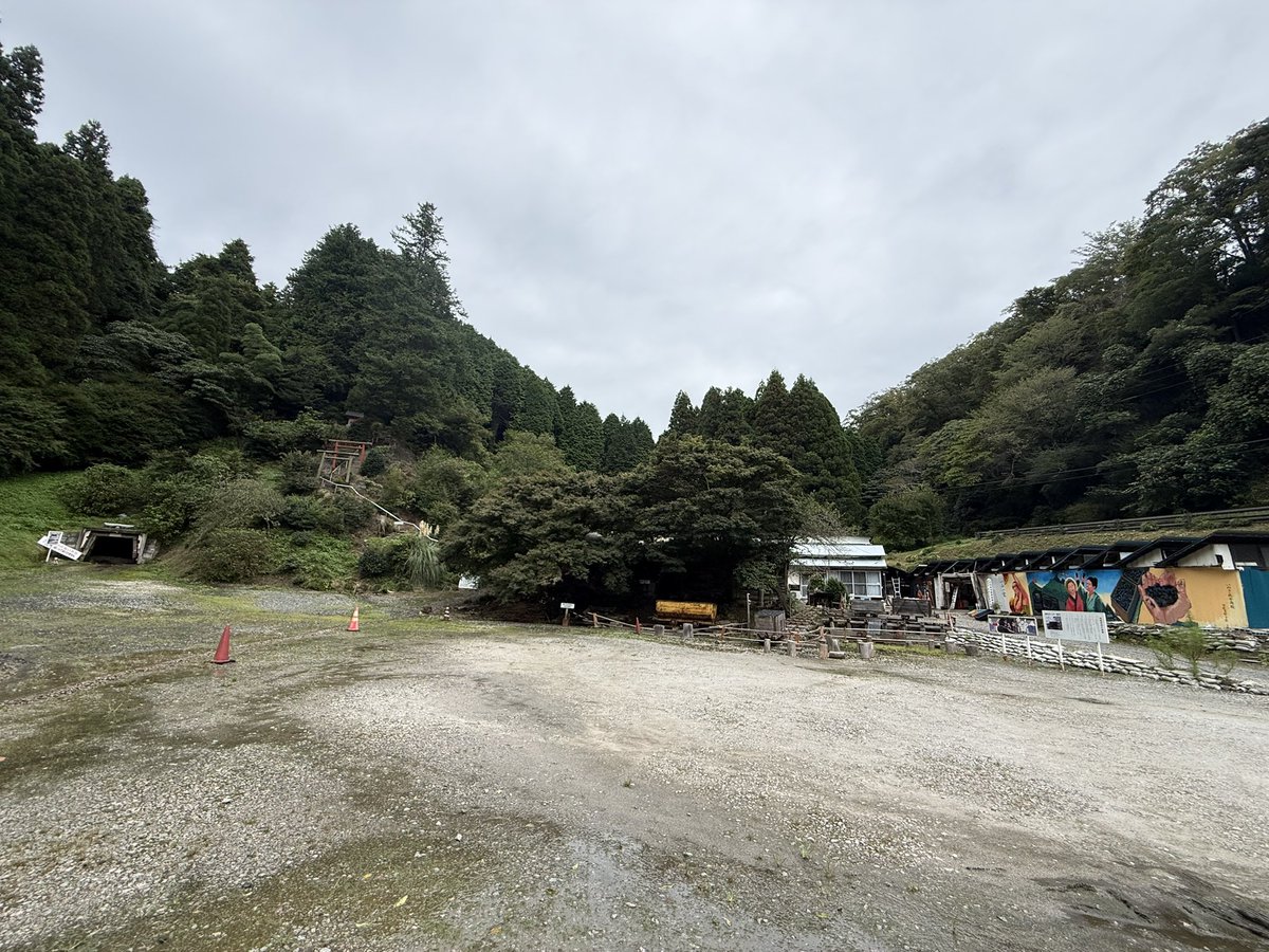 MirokuZe40335's tweet photo. 今の弥勒沢
時間　2026/9.23（水）8:55
気温　19.0度
天候　曇り🌥️

曽祖父の歴史を探して練馬から
ありました❣️
　王城炭鉱株式会社

明治36年（1903）2月東京日本橋の川合芳次郎氏が資本金60万円と鉱区47.000坪を持って白水炭砿（株）から王城炭砿（株）と名称新たに開業に着手する

怪しき雲 https://t.co/5pBp6aNebl