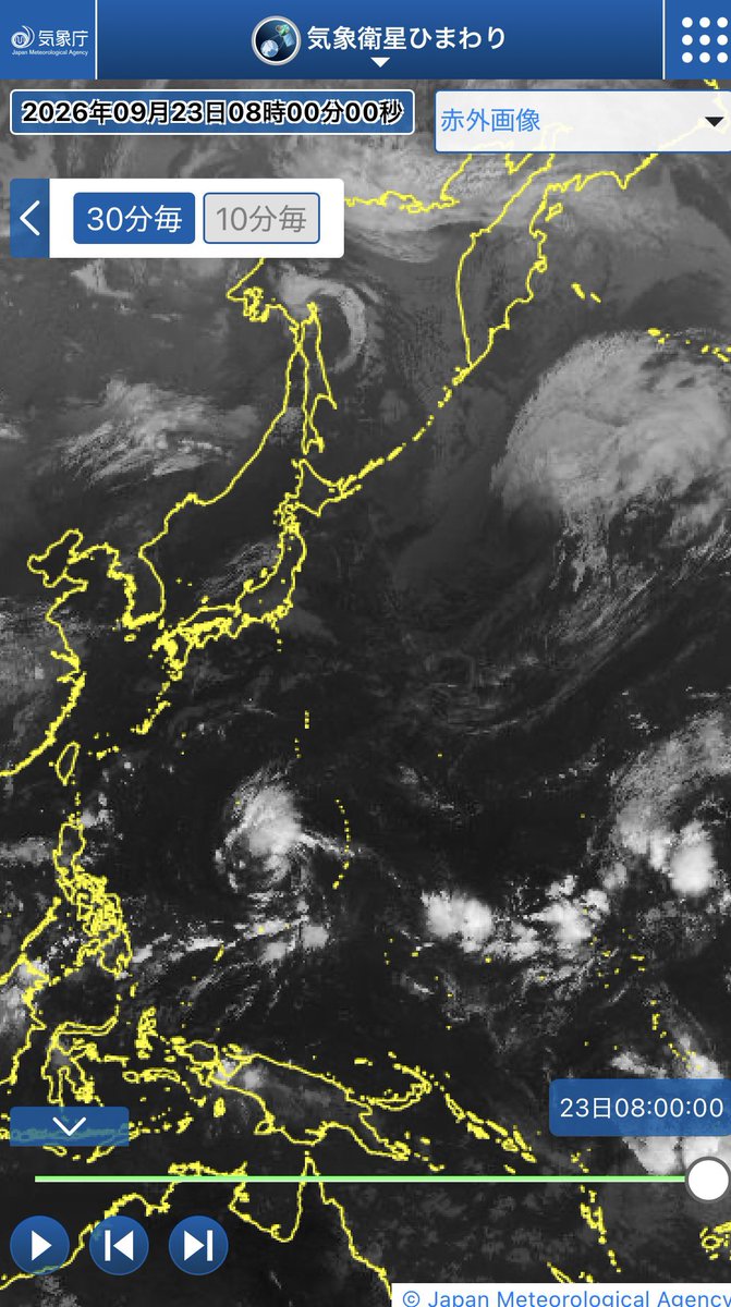 MirokuZe40335's tweet photo. 今の弥勒沢
時間　2026/9.23（水）8:55
気温　19.0度
天候　曇り🌥️

曽祖父の歴史を探して練馬から
ありました❣️
　王城炭鉱株式会社

明治36年（1903）2月東京日本橋の川合芳次郎氏が資本金60万円と鉱区47.000坪を持って白水炭砿（株）から王城炭砿（株）と名称新たに開業に着手する

怪しき雲 https://t.co/5pBp6aNebl