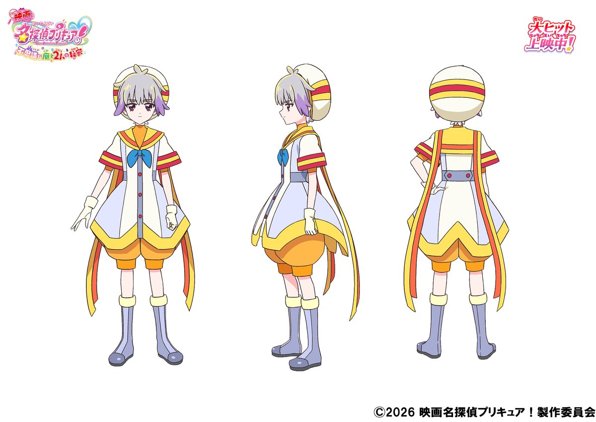AnimeAnime_jp's tweet photo. 「映画名探偵プリキュア！」兎山悟（CV.寺島拓篤）＆大福（CV.中村悠一）の変身も!? 「キミプリ」「わんぷり」出演シーンの新スチールお披露目
https://t.co/sxgpSKABrA　

#たんプリ　#キミプリ　#わんプリ
#寺島拓篤　#中村悠一 https://t.co/7BObv7R69K