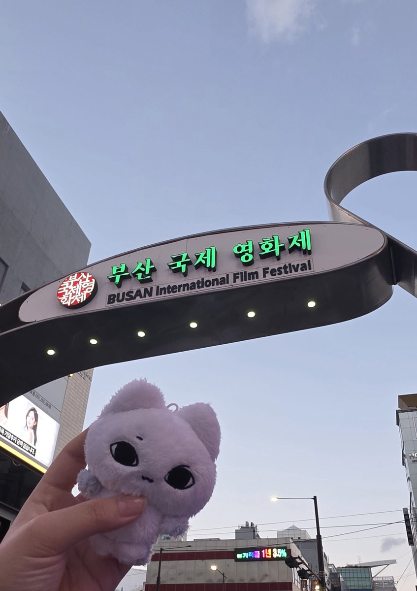 yeOn_0ff's tweet photo. 📍1일차
부산 깡통시장 앤나 자갈치 시장
생선구이 모둠회 조개구이 꼼장어구이 새우구이 쳐묵고 시진 까묵음.......... ㅠㅠ [삼한 연탄 숯불 꼼장어] 마시씁니다. 꼼장어 소금구이를 드시길... https://t.co/vuZct2U3LT