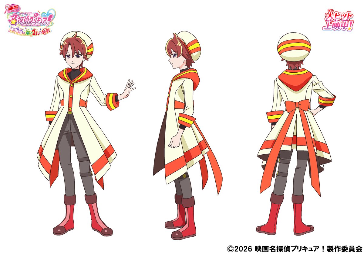 AnimeAnime_jp's tweet photo. 「映画名探偵プリキュア！」兎山悟（CV.寺島拓篤）＆大福（CV.中村悠一）の変身も!? 「キミプリ」「わんぷり」出演シーンの新スチールお披露目
https://t.co/sxgpSKABrA　

#たんプリ　#キミプリ　#わんプリ
#寺島拓篤　#中村悠一 https://t.co/7BObv7R69K