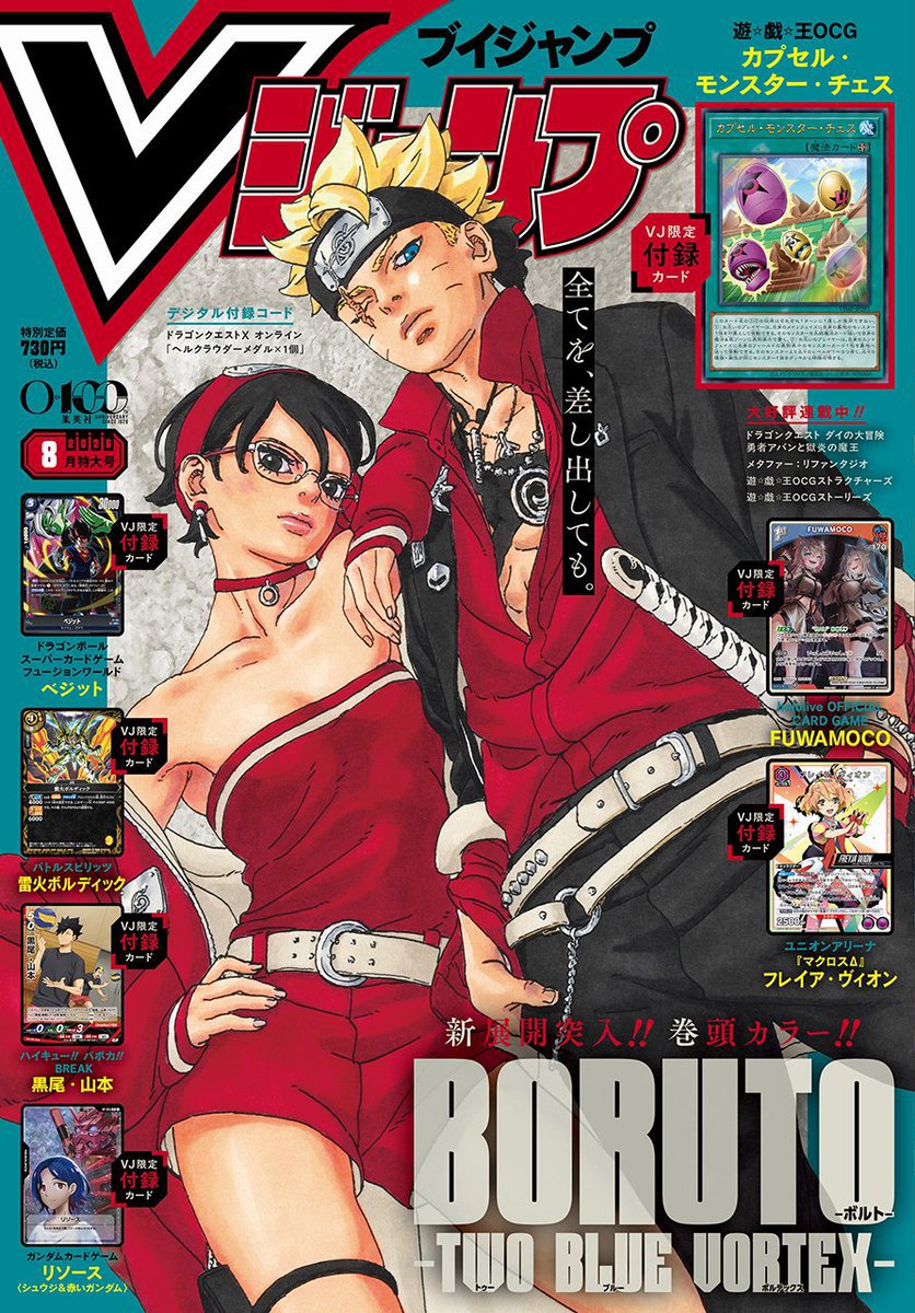 vangiealminana's tweet photo. When you KNOW they'll be canon... 😭😂 https://t.co/IyW97feizp