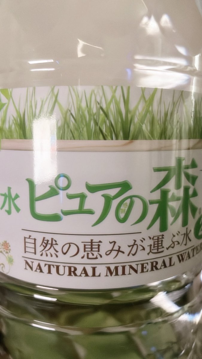 msycedarfield's tweet photo. https://t.co/ak8s2Y9JhJ