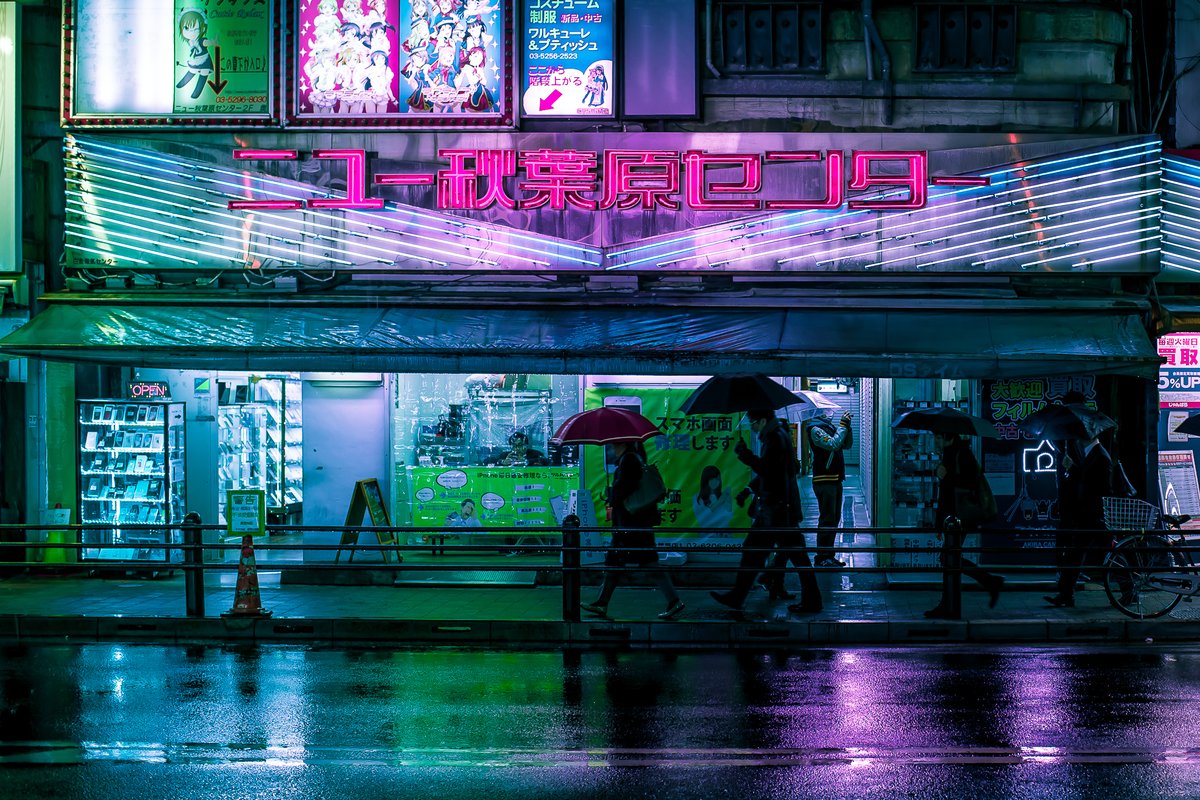 TOKYOLUV's tweet photo. streets that never sleep. Tokyo, Japan https://t.co/z7Vq9gQPih