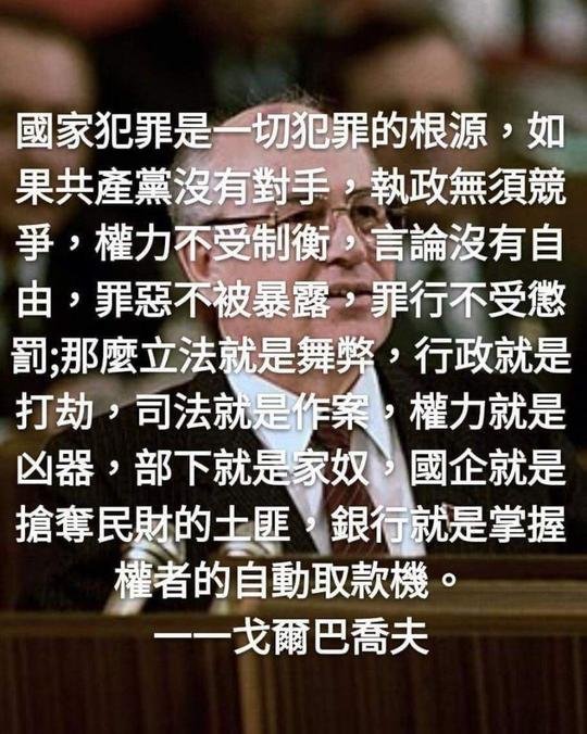 NortonHung2's tweet photo. @lammichaeltw 求仁得仁，因果報應乎！🤡🤣🤣🤣！幸好單是有份害死你的幕後黑手～習特拉都早已報了應：末期胰腺癌！還未計千絞趙構：胡錦濤！末期糖尿病2型，同時兼末期柏金遜症打孖上！簡直同[身五馬分屍，同五雷轟頂]無異！還祝所有[屠夫]小粉紅/紅中/老革命的殊途同歸的下場：快必死有餘辜-遺臭萬年！ https://t.co/ADBl0tFWnL
