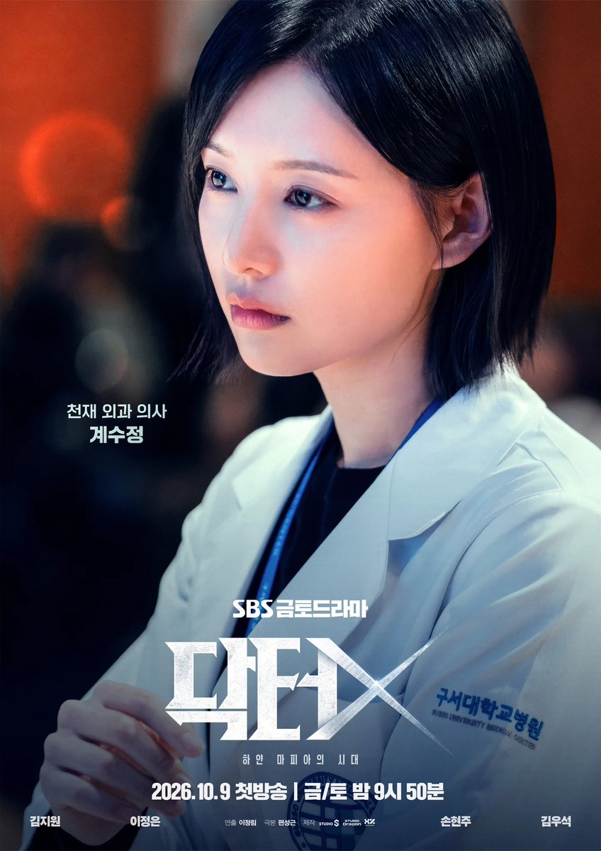 kdramasdiary's tweet photo. Character Posters of #DoctorX, releasing on October 9. https://t.co/Ae40SRvhs3