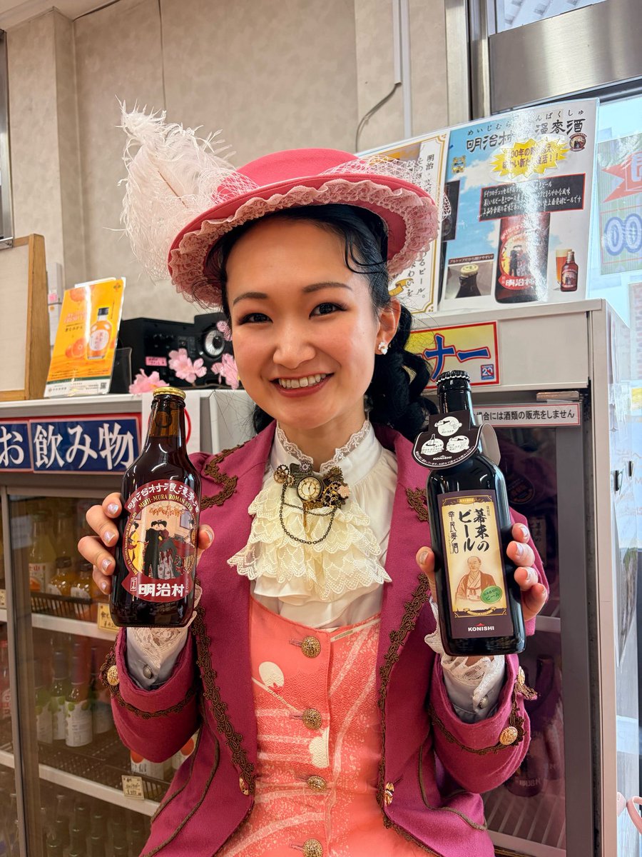 meiji_ijintai's tweet photo. 梅子です📝
明治9年9月23日、北海道で日本初の開拓使麦酒醸造所が誕生しました。現在のサッポロビールです。
明治政府が設置した北海道開拓使は、新しい産業を数多く興しました。
何を隠そう、私の米国留学も、北海道開拓使が募集したものだったんですよ。 https://t.co/JprJ7bI1y3