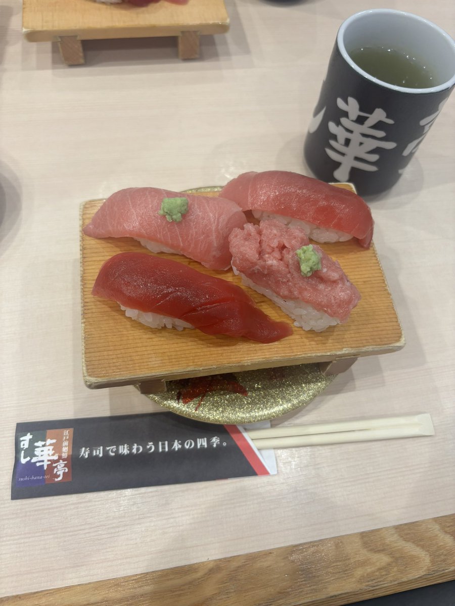 natsutonami_x's tweet photo. 2026.9.22-すし華亭-
食べたいものを食べに行こう週間☺️
しばらく生もの食べられないからお寿司にいきたいと言われてすし華亭へ
美味しかった♡
決済:キャッシュレス🉑
📍簗瀬店
🅿️あり https://t.co/WnRCJFey2f